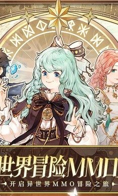 森之国度测试服图1