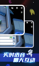 嘿嘿太空杀老版(2)