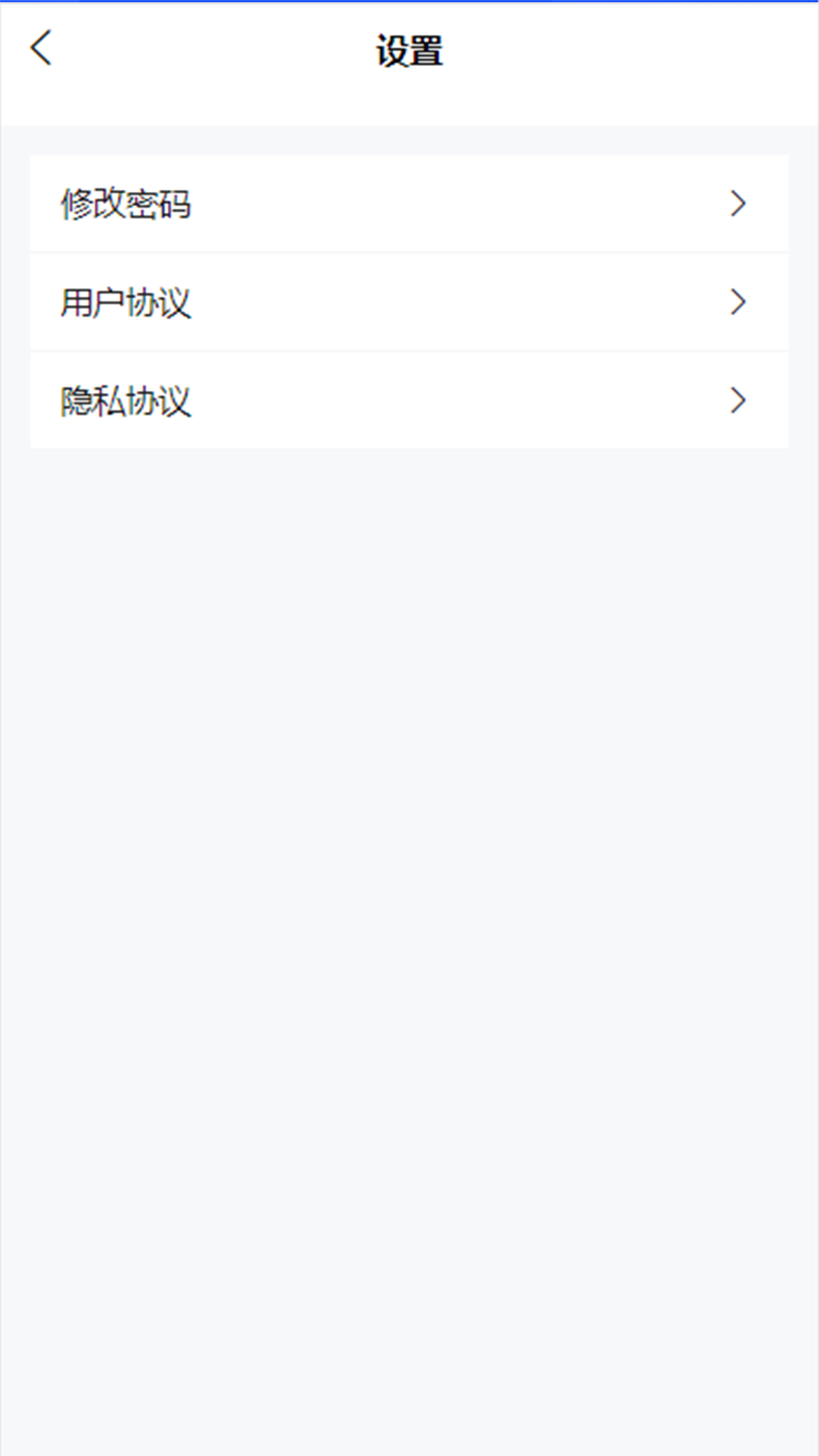 进件助手图1
