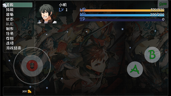 世界World2怀旧版(4)