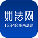 如法网app