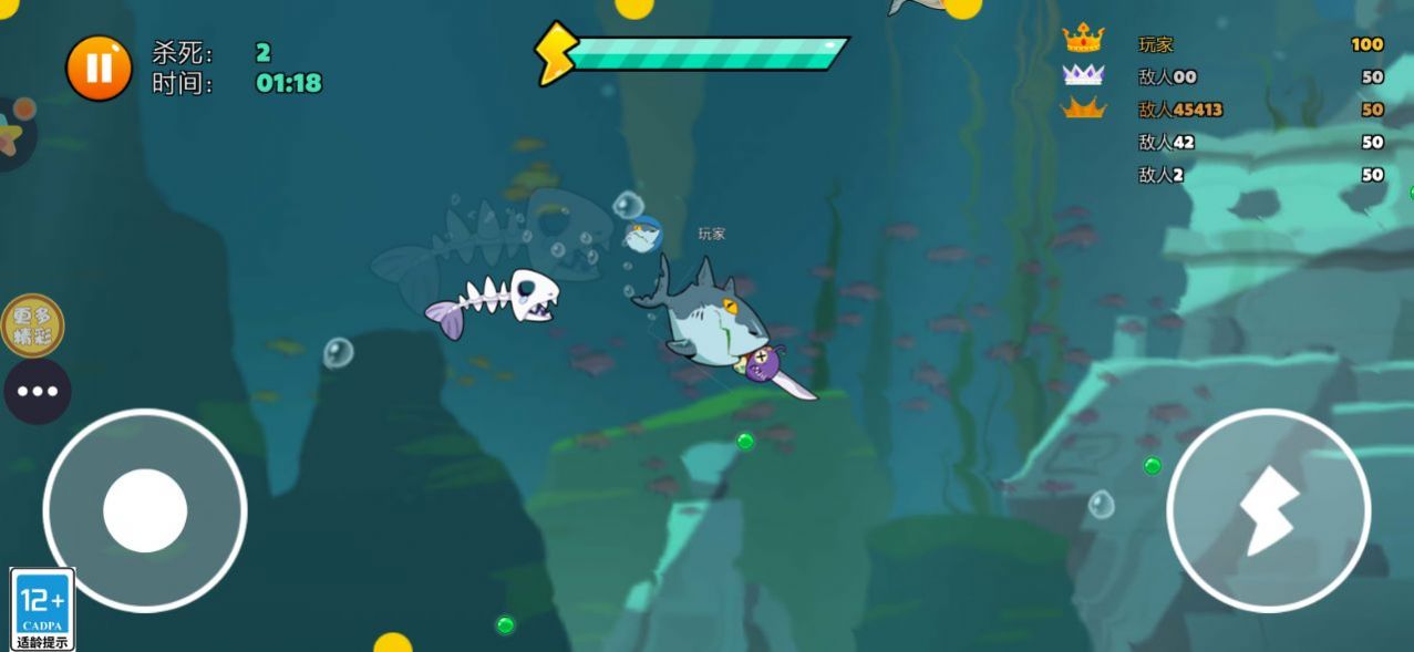 正常生存大冒险游戏最新安卓版(1)