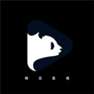 明日影视app电视版