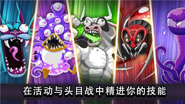 撞头赛车正版(4)