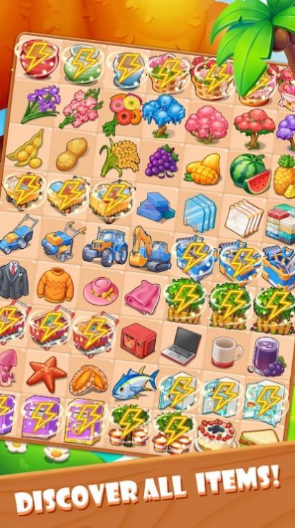 Dream Town小镇设计师游戏官方版 v1.0.2(3)