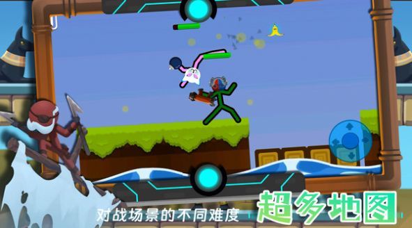 火柴人终结者图2