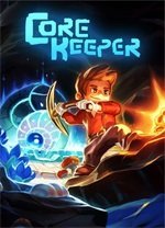 地心护核者steam版