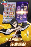 荣耀出征手游(2)