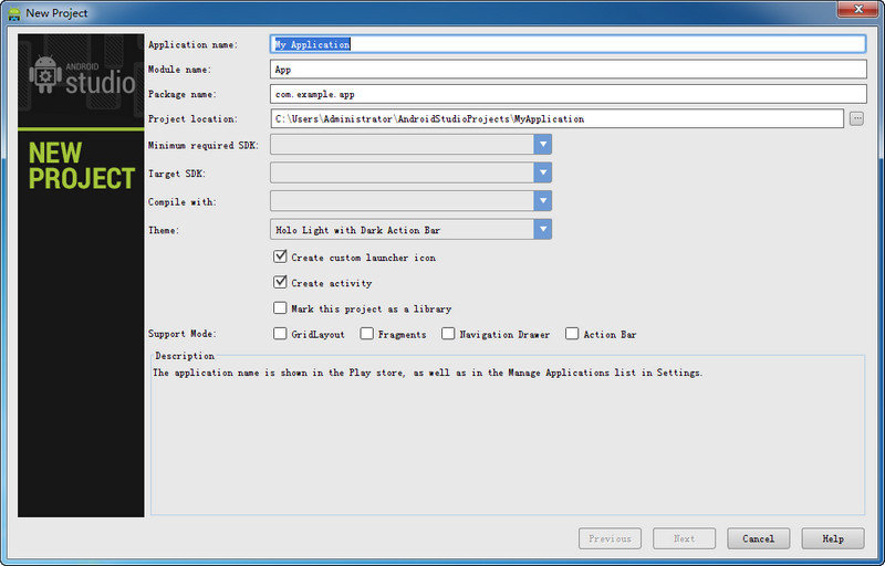 AndroidStudio最新版图2