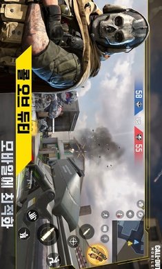 使命召唤韩服测试版图2