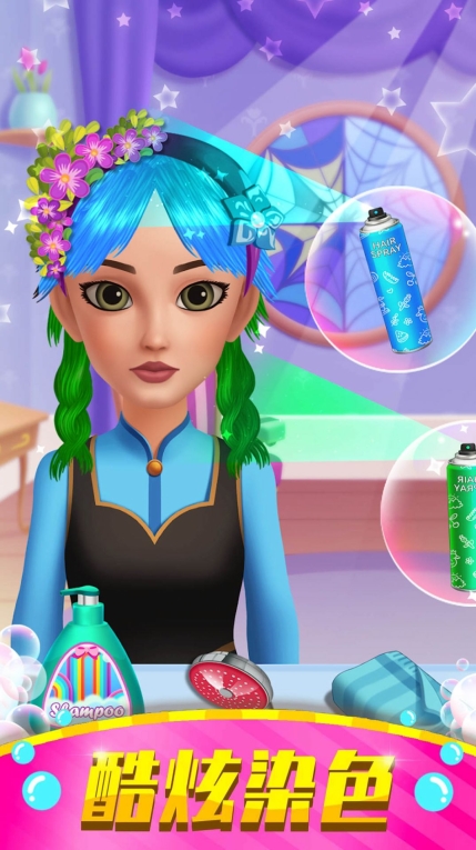 叫我大老板游戏官方正版 v1.0.1(1)