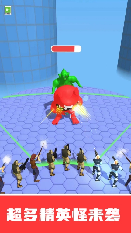 超能英雄酷跑正版(3)