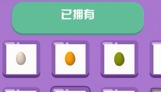 疯狂喷射鸡游戏安卓版(2)