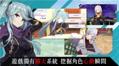 我想成为影之强者(4)