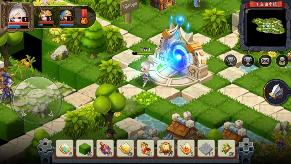 城堡传说2:迪亚佣兵团(3)