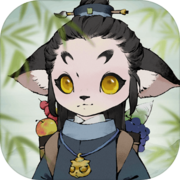 山海异闻录之妖错图测试版