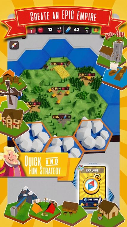 建造帝国中文版图2