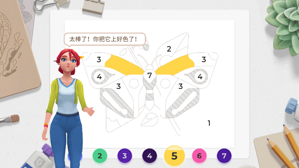 画廊涂色本和装饰最新版(3)