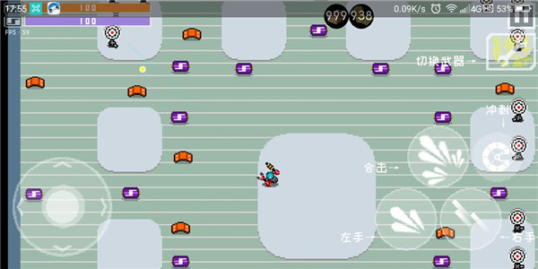 最后一个地球人游戏 v1.00.49 安卓版(3)