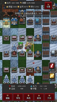 沙盒勇者最新版(5)