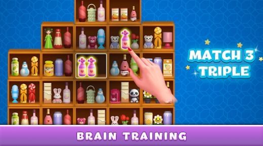 三重匹配商品分类大师图1