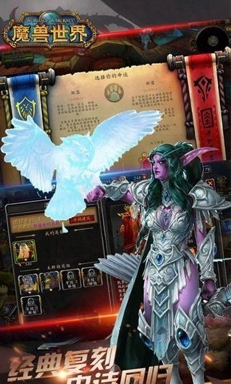 魔兽td地图包图2