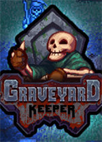 守墓人修多功能改器