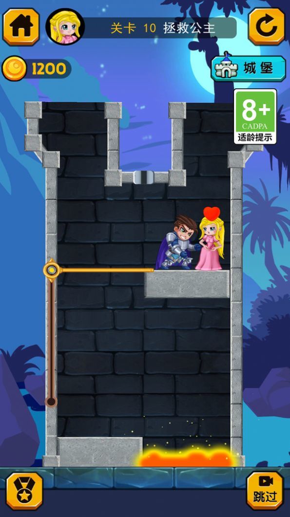 小飞棍大冒险图1