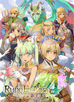 符文工房4汉化版