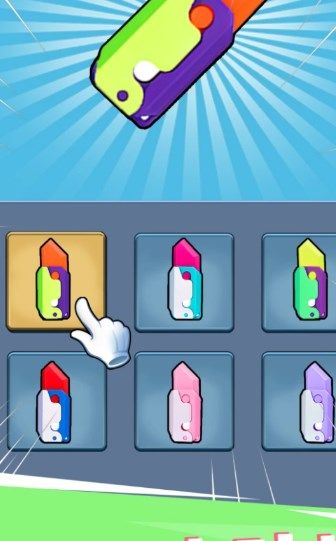 萝卜刀冲冲冲游戏安卓版(1)