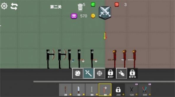 疯狂甜瓜世界图2