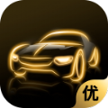 旅油出行者官方app手机版 v1.0.4