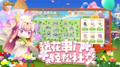 MiniWorld国际版图2