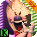 恐怖冰淇淋联机版