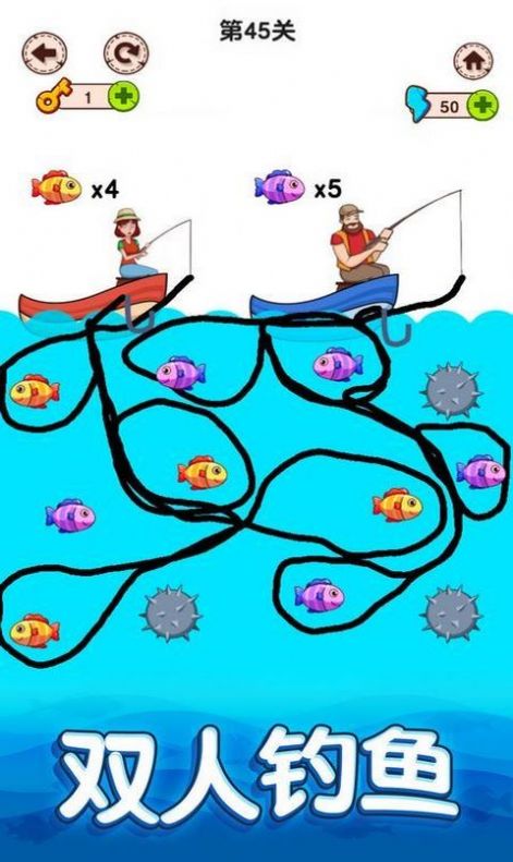 抖音船长出海小游戏最新安卓版图1