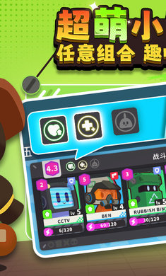 代号:DL最新版图1