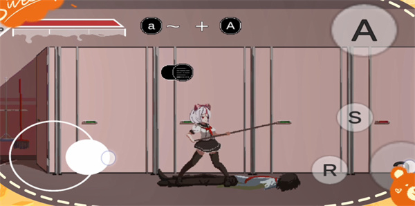 syahata a bad day图2