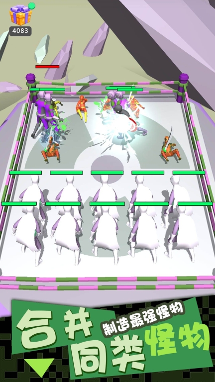 超强格斗王2游戏安卓版图2