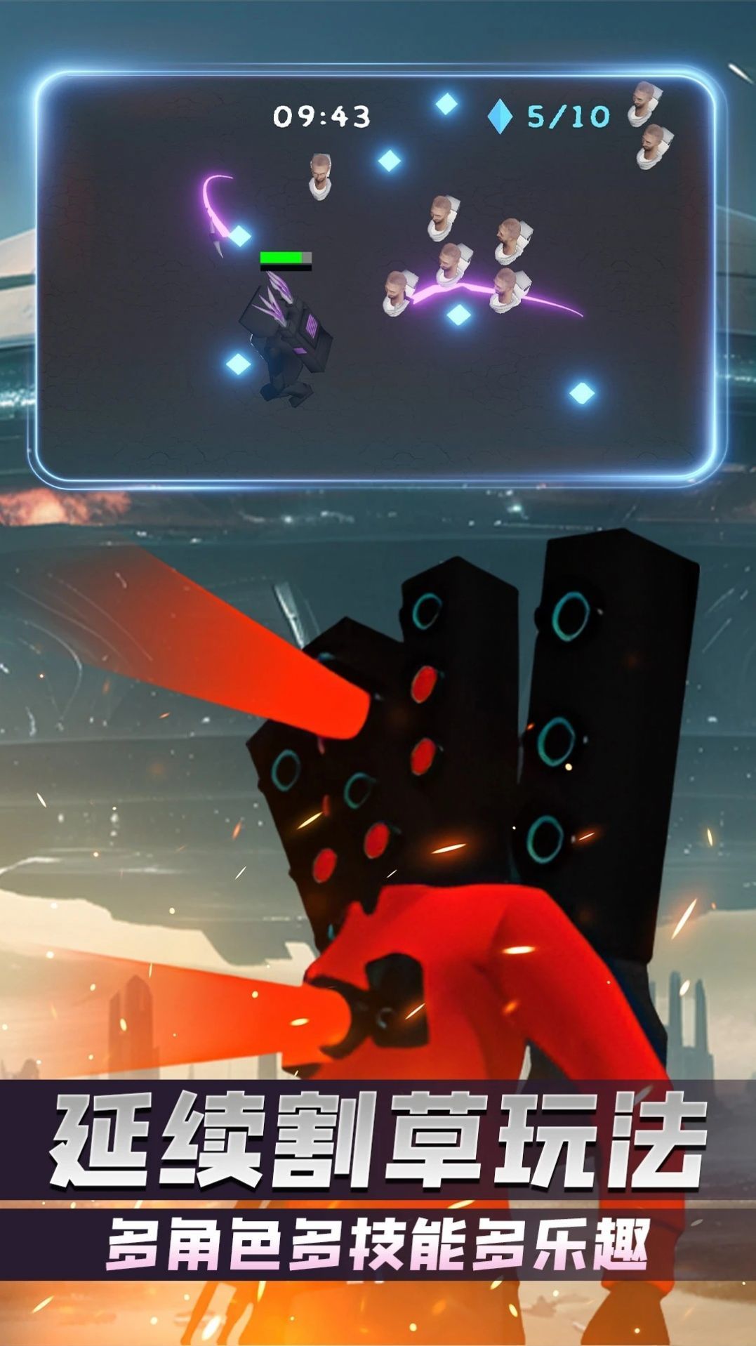 布娃娃沙盒对决图2