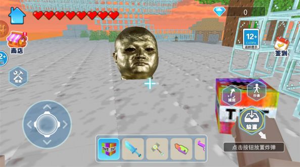 逃离少林铜人游戏(1)