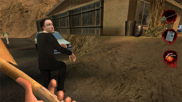 夺命邮差2中文版(1)