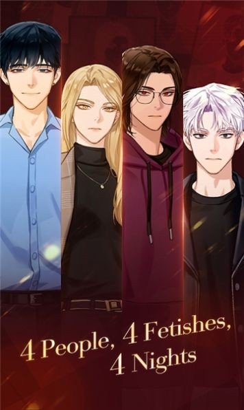 puppetboss安卓最新版图2