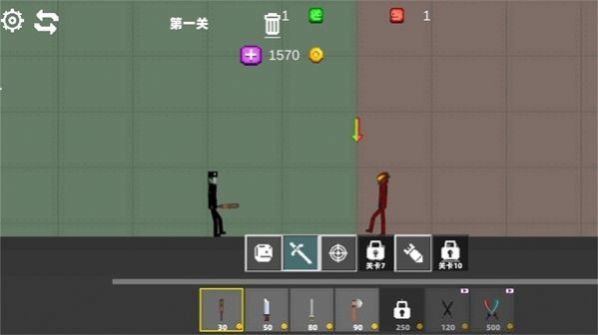 疯狂甜瓜世界图3