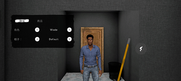 the ghost2025最新版图2