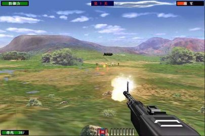 抢滩登陆战2002图1