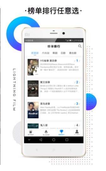 手机游戏下载网