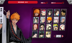 真死神VS火影绊0.62A图1