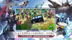 另一个伊甸超越时空的猫 v2.9.201 内购版图4