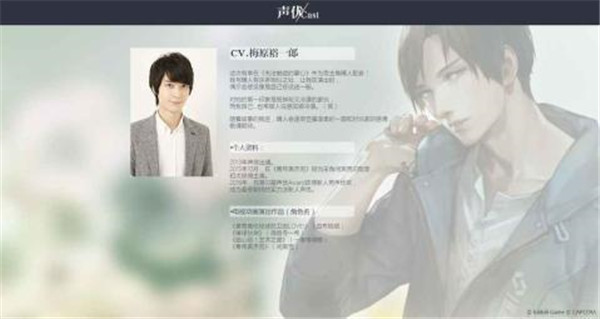 无法触碰的掌心2汉化 v2.01.52 安卓版(1)