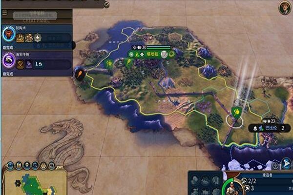 文明6加强长城mod图3